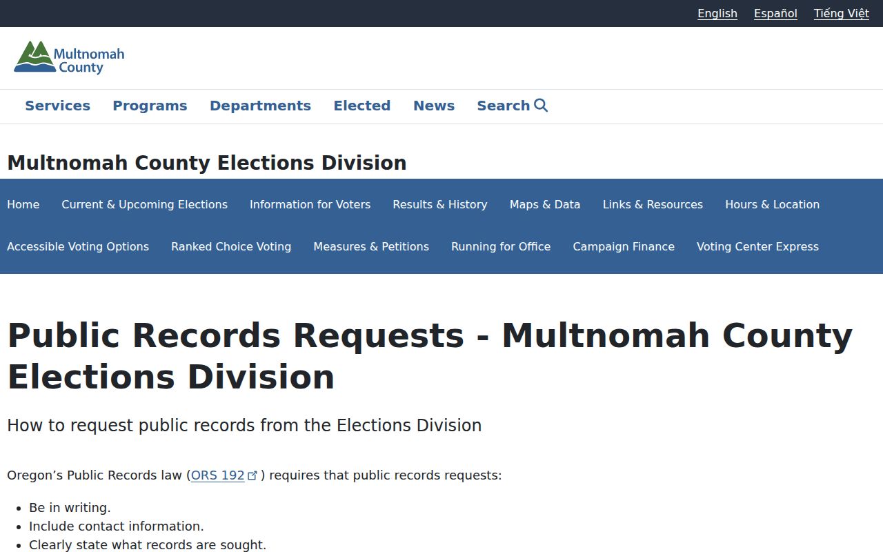 Portland neighbors request through Multnomah County Elections records process